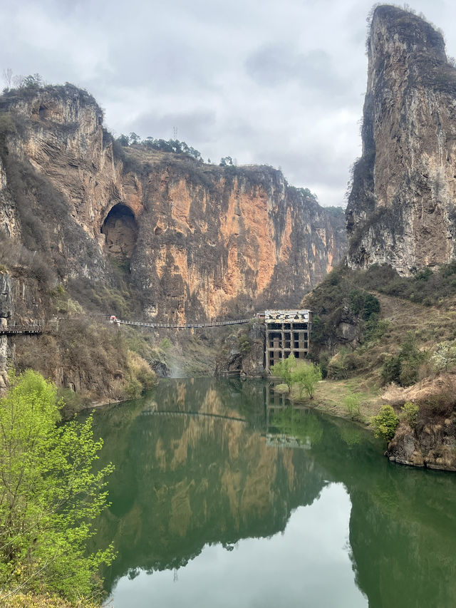 如歌的旅程｜畢節九洞天自駕遊攻略