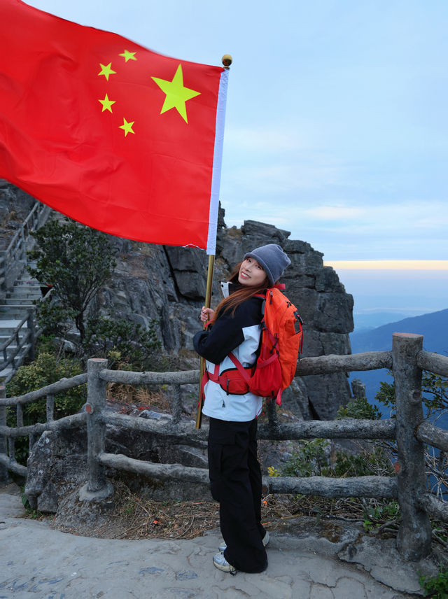 東莞第一峰銀瓶山！不爬過就太可惜了！