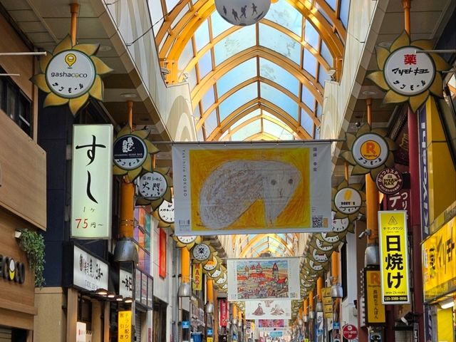 Tokyo 2 Days Travel Guide 