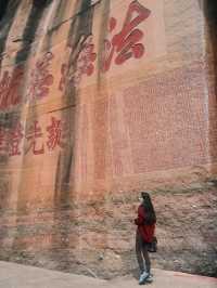 1. 人在廣東剛下 韶關真的太好逛了