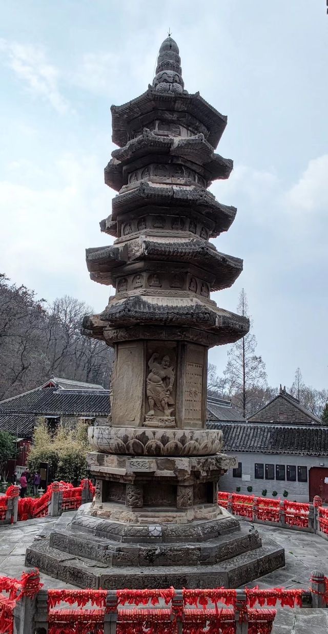 棲霞山