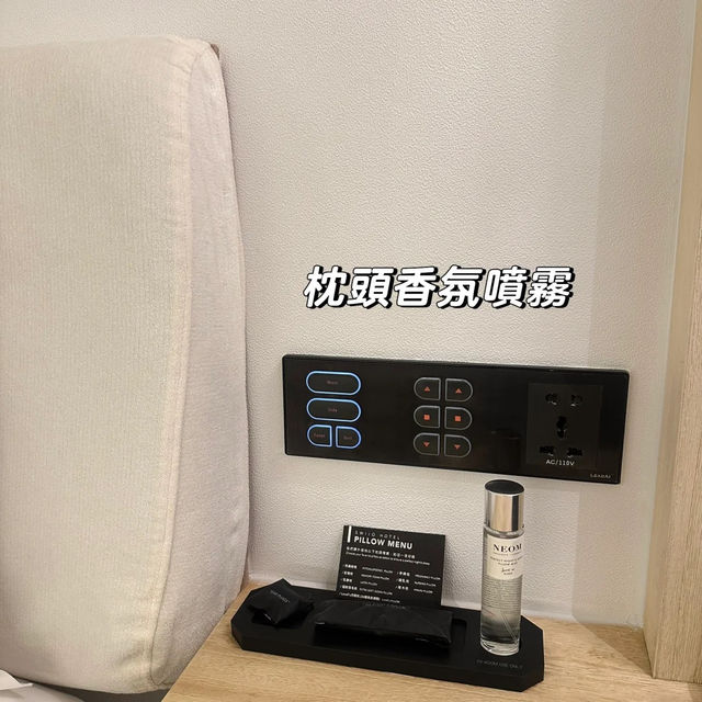 ✨【台北平價奢華】二十輪大安店，抵到爛啦✨