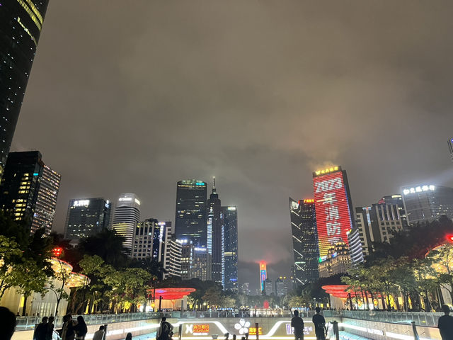 廣州珠江新城同廣州塔遊玩攻略，超抵玩！