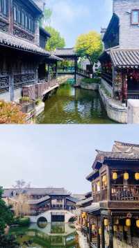 「本以為蘇州已經夠美了，直到我來到了台兒莊」
