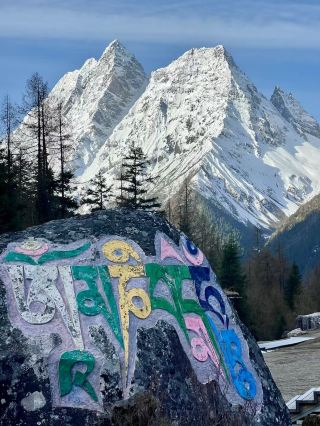 Chengdu to Mount Siguniang: A One-Day Trip Guide
