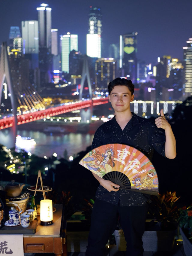 Best view of Chongqing 