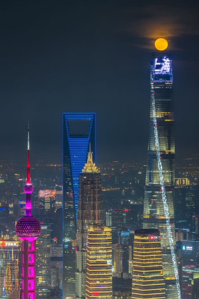 迷人嘅魔都