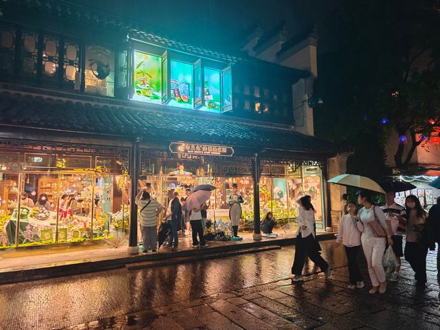 感受南京古韻嘅好去處|老門東