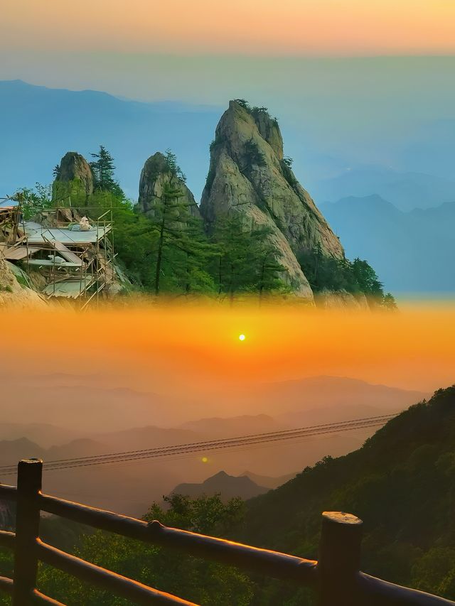 第一次去老君山點玩 最強攻略嚟啦