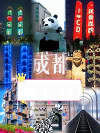 熊貓BB打架現場，萌爆100萬人點讚！