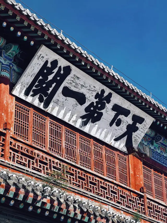 こんなに近くて、こんなに美しい、週末は河北へ！