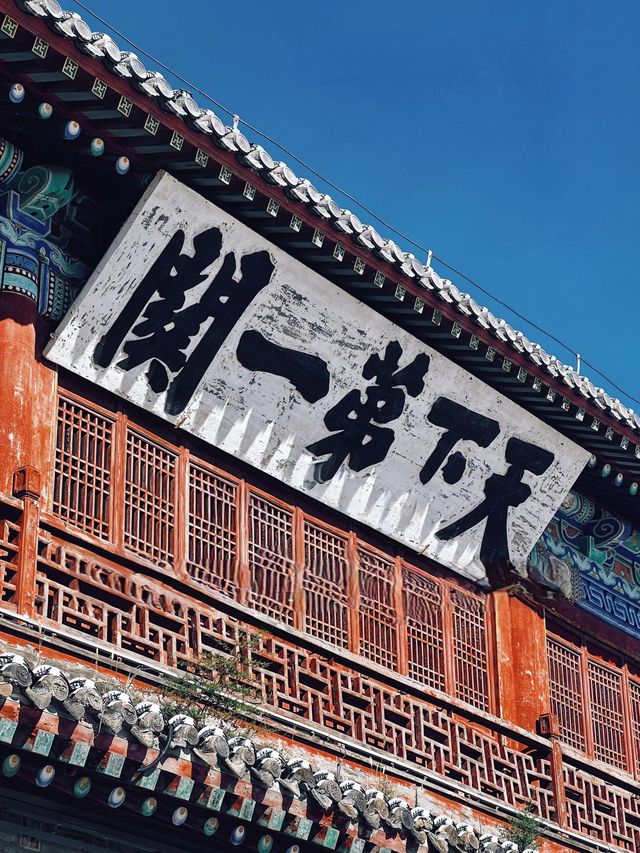 咁近，咁靚，週末去河北！