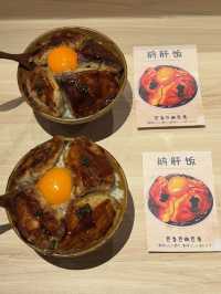 喺重慶！！喺重慶！！唔喺上海！！！！ 觀音橋新開嘅！！觀音橋新開嘅！！ 重慶終於有咁好食又靚嘅