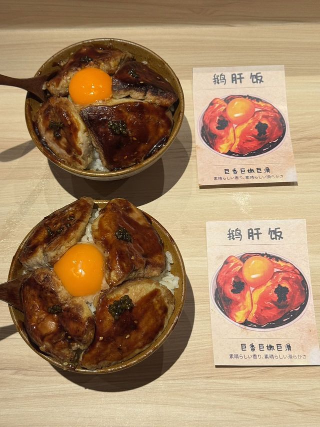 喺重慶！！喺重慶！！唔喺上海！！！！ 觀音橋新開嘅！！觀音橋新開嘅！！ 重慶終於有咁好食又靚嘅