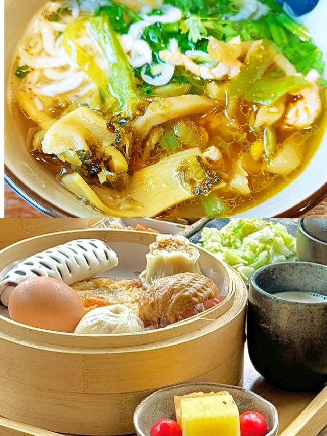 都江堰隱世酒店