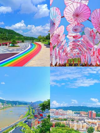 Escape the Heat in Tonghua, a Hidden Summer Paradise