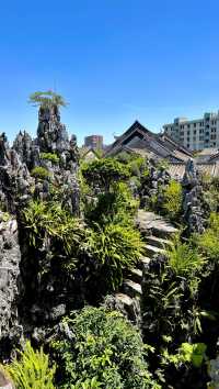呢度唔係泉州 而係餘蔭山房