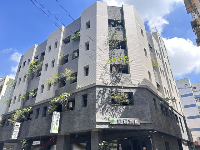 非常綠野仙蹤的台中綠葉文旅