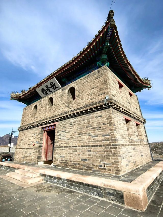 山海關旅遊攻略