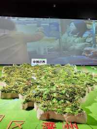 栗香滿溢,歲月醇厚:國家板栗文化館