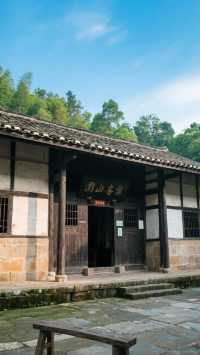 湘西不只有山水奇絕 更有千年苗動侗文明的呼吸與心跳