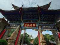 昆明_圓通寺裡大小乘