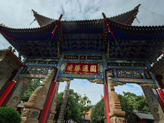 昆明_圓通寺裡大小乘
