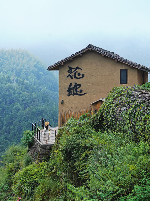 松陽48小時｜闖入江南秘境！絕美古村落打卡全攻略