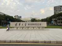 📚 清華大學深圳國際研究生院 × 大學城｜城市裡最詩意的校園風景