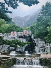 阜平深秋藏着個「彩虹仙境」！這處北方秘境再不去就要等明年