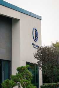 上海迪士尼!日式私湯溫泉好chill