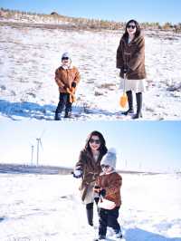 草原天路冬季親子自駕,看這篇就夠了!