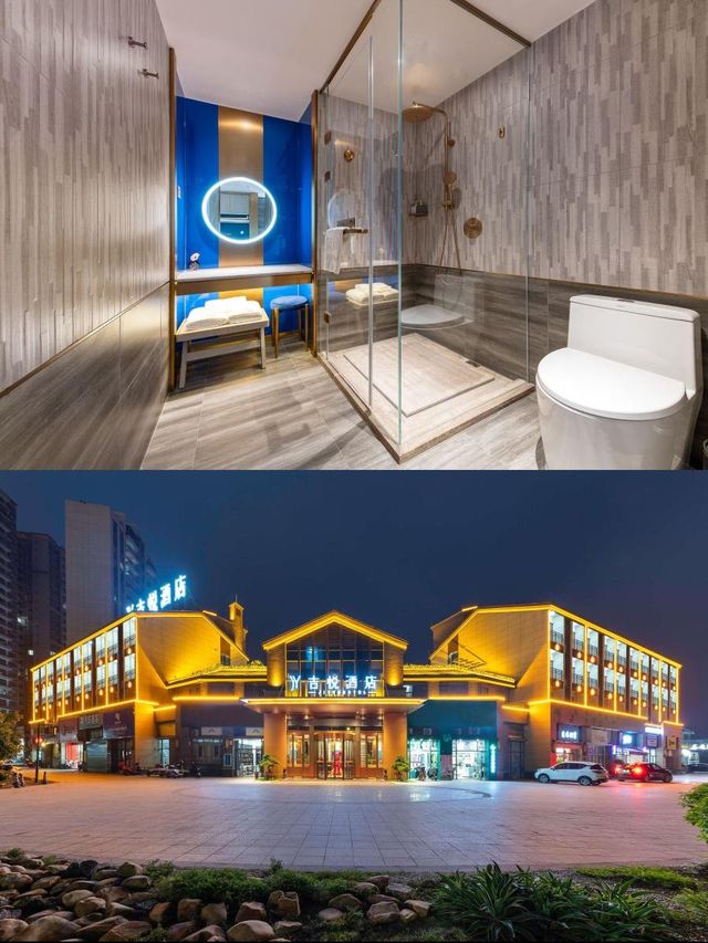 南雄新發現，藝術感酒店！