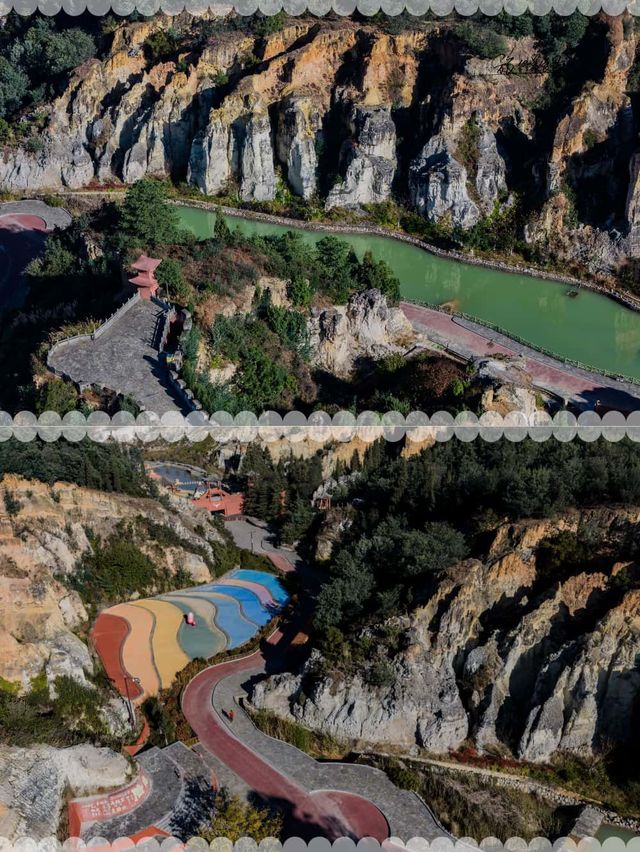 跟著電影去之被上帝打翻的調色盤——曲靖彩色沙林 跟著電影去之被上帝打翻的調色盤——曲靖彩色沙林