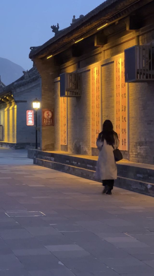 把日子過成渾源州署裡的古畫~