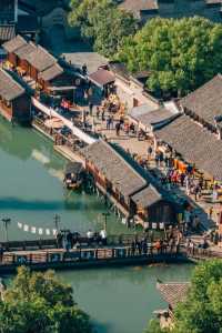 12月烏鎮保姆級攻略水鄉雪景美哭啦！附夜遊+雪景打卡指南