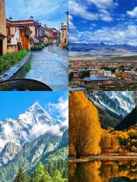 川西適合小住2-3天,安靜