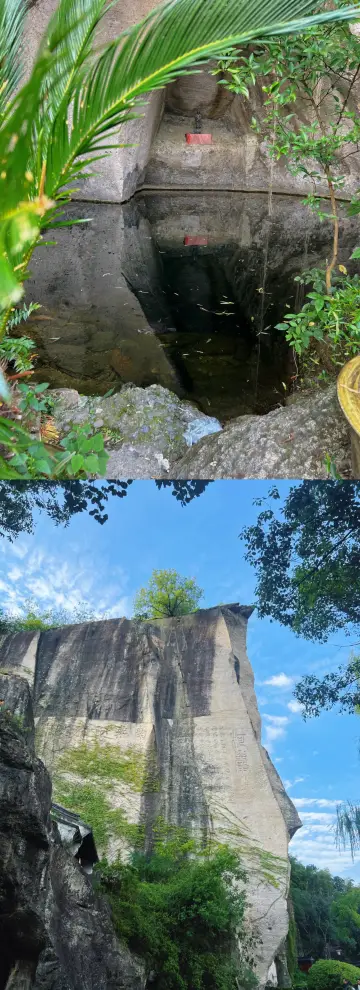 Keyan, Orange Ancient Fiber Trail, a very rough travelogue | Diary completion