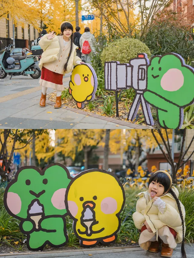 12.5實拍局門路的銀杏黃了!! 12.5實拍局門路的銀杏黃了!!