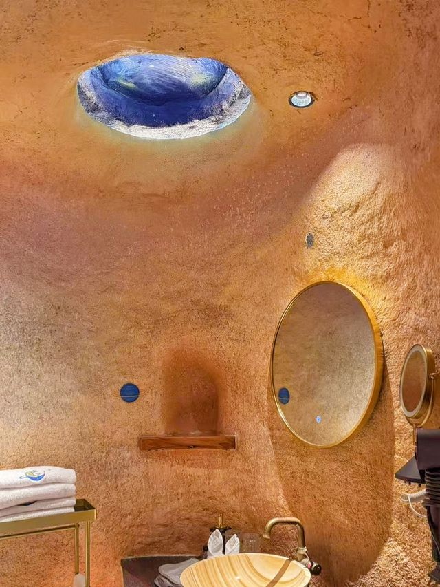 湖州安吉|雲上草原滑雪場 湖州安吉|雲上草原滑雪場