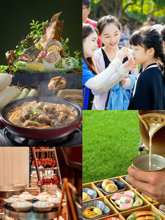 東莞絕美溫泉酒店週末溜娃圍爐煮茶太絕了! 東莞絕美溫泉酒店週末溜娃圍爐煮茶太絕了!