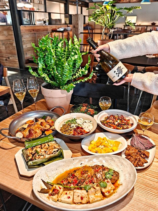 魔都首店·雲南發酵廚房環境太棒了~ 魔都首店·雲南發酵廚房環境太棒了~