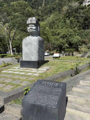 ทุกสิ่งเกี่ยวกับอุทยานแห่งชาติทาราโกะอันงดงาม เรียนรู้เกี่ยวกับอุทยานแห่งชาติที่มีชื่อเสียงที่สุดของไต้หวัน