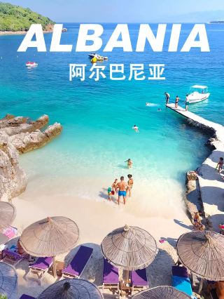 海辺のエスケープ。