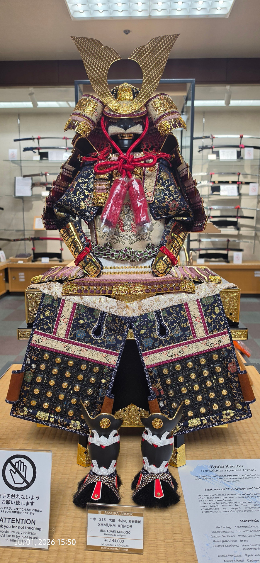 kyoto handicraft center