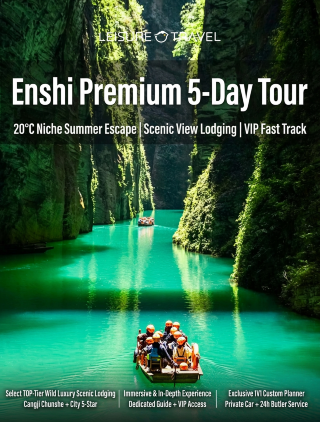National Geographic didn’t lie! Enshi at 22℃ is truly breathtaking