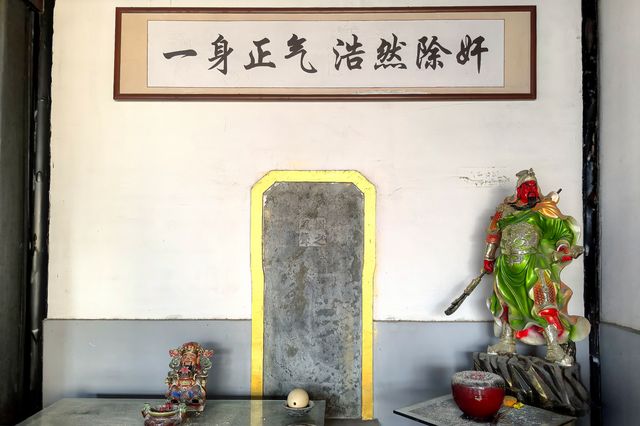 鐵肩曾擔社稷重,辣手難平奸佞私