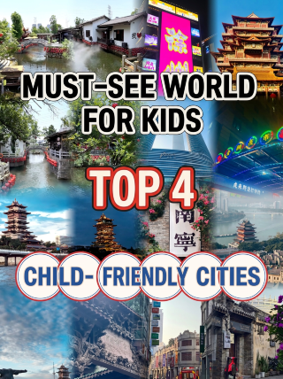 Stop only visiting popular spots! 4 underrated cities full of childhood fun