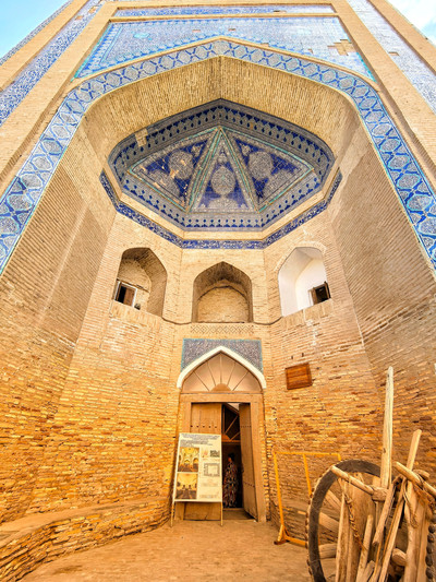 World Heritage Ancient City Blue Tile Madrasah Silk Road Historic