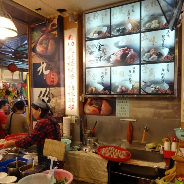 Must Eat Food at JiuFen Old Street Taiwan 